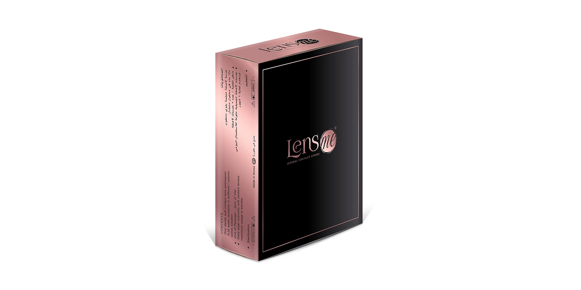 LENSME BROWN MONTHLY COLOR CONTACT LENSES – 2 PACK